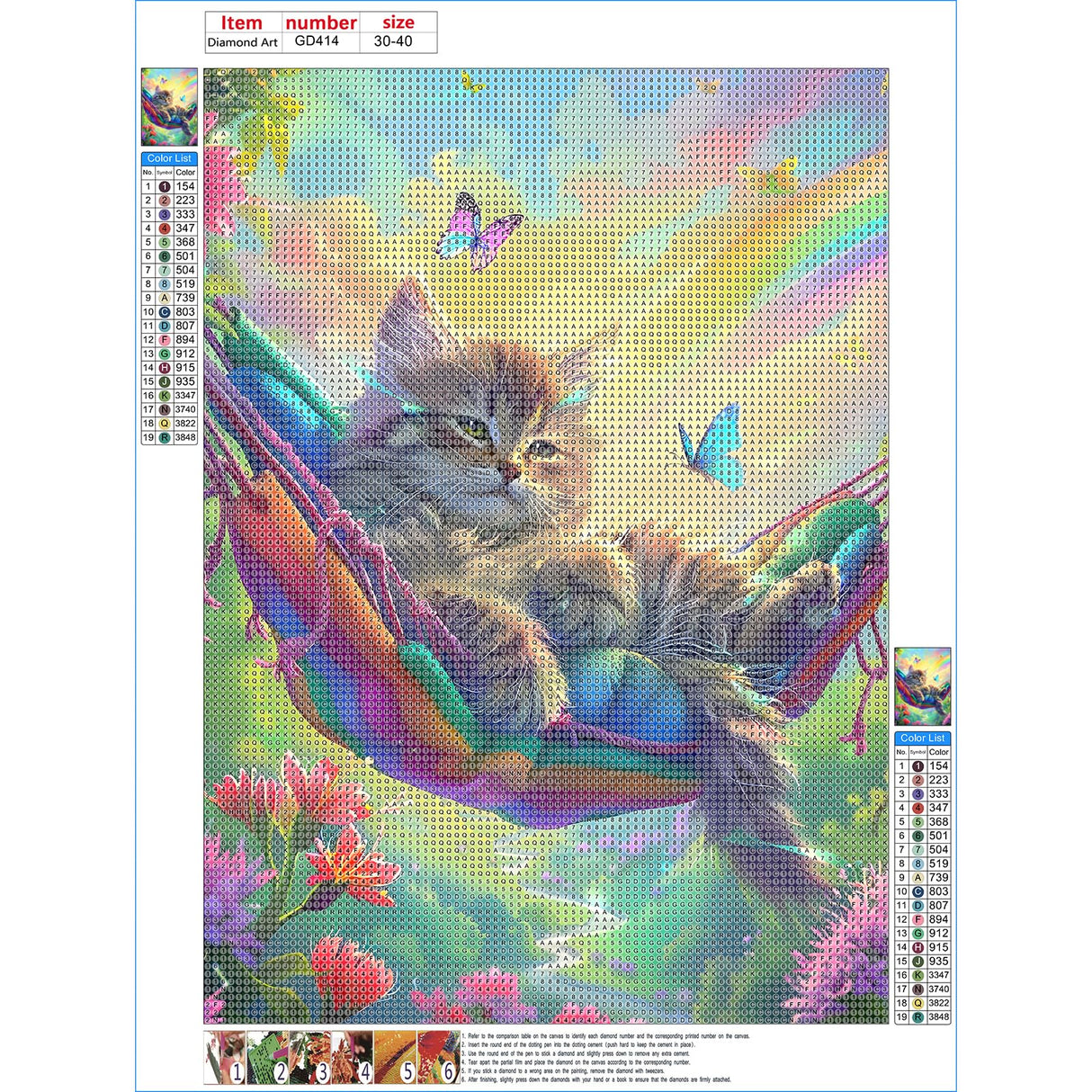 GDYEEH DIY 5D Hammock Cat Diamond Art Kits, Round Full Drill Rainbow Diamond Painting Picture, Dreamy Butterfly Painting by Numbers Art Kits for Adults Beginners Home Wall Decor 12x16 inch GDYEEH