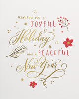 Papyrus Boxed Christmas Cards with Envelopes, Joyful Holiday, Traditional Wreath (8-Count) Papyrus