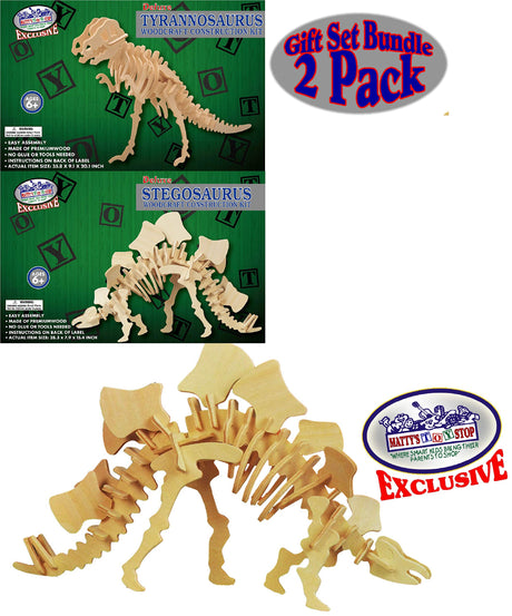 Matty's Toy Stop Deluxe Large 3D Dinosaur Wood Puzzle Craft Kits T-Rex Tyrannosaurus (35.8") & Stegosaurus (28.3") Gift Set Bundle - 2 Pack Matty's Toy Stop