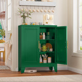 GAIOUS 35.83" Metal Pantry Storage Cabinet with 2 Doors and 2 Adjustable Shelves, Green Freestanding Hutch for Kitchen/Laundry/Living Room/Bedroom GAIOUS