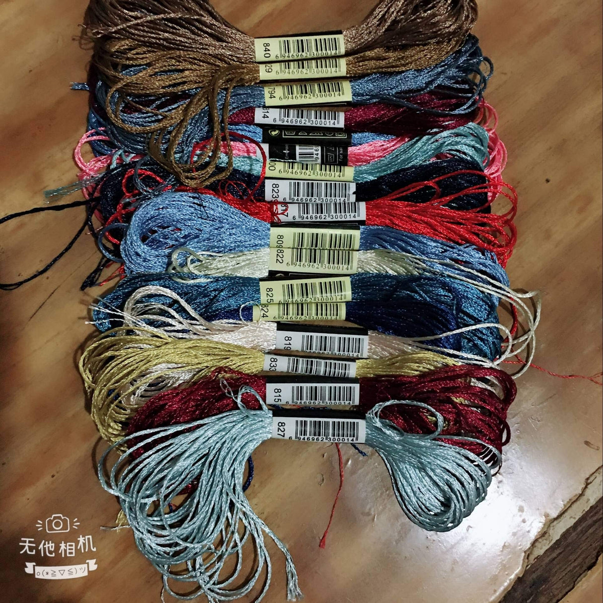 LMD Oneroom 100 Pieces Silk Embroidery/Silk Cross Stitch Thread/Common Color Silk Thread/s Hand Embroidery Embroider SONSAMA