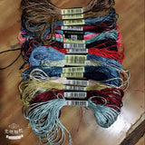 LMD Oneroom 100 Pieces Silk Embroidery/Silk Cross Stitch Thread/Common Color Silk Thread/s Hand Embroidery Embroider SONSAMA
