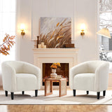 Yaheetech Accent Barrel Chair, Boucle Fabric Club Chair, Furry Sherpa Elegant Armchair with Cozy Soft Padded, Suitable for Living Room Bedroom Reception Room Office, Ivory Yaheetech
