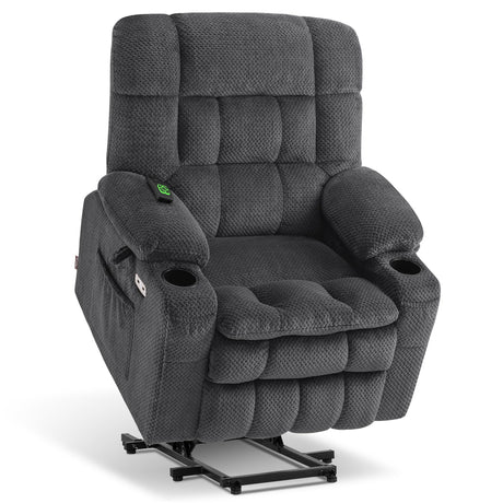 MCombo Dual Motor Power Lift Recliner Chair for Elderly, Lay Flat Lift Chair with Heat and Massage, Petite Lift Chair, Cup Holders, USB A&C Ports, Fabric 7893 (Small, Dark Gray) MCombo