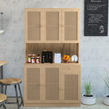 Wirrtory 71” Walnut Rattan Freestanding Kitchen Pantry Cabinet with 6 Doors and Drawer wirrytor