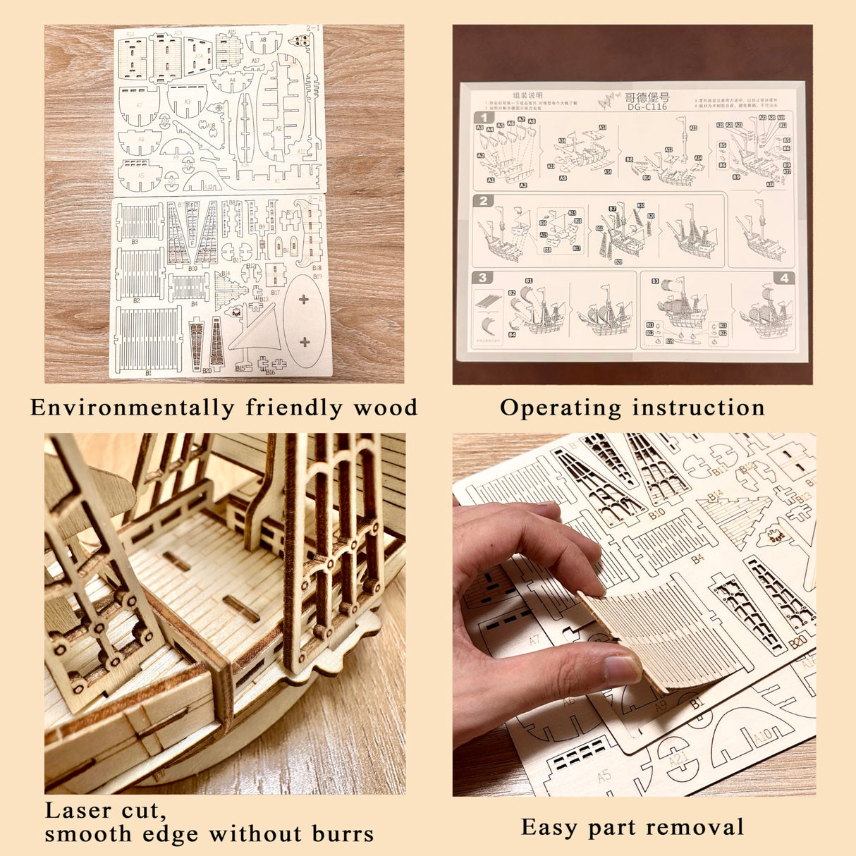 MPIUET 3D Wooden Puzzles for Adults Wooden Sailing Ship Model Kits for Adults, Wooden Watercraft Sailboat Model, 3D Jiasaw Puzzles, 3D Brain Teaser Puzzles, 6.5" × 2" × 6" MPIUET