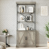 IDEALHOUSE Tall Bookshelf with Doors 73.62in Industrial Storage Open Rack Shelf with Cabinet Wood and Metal Bookcase Farmhouse Bookshelves Large Vintage Display Rack Home Office IDEALHOUSE