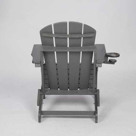 HDPE Folding Adirondack Chair with Dual Cup Holder - Gray HouseOfZazla