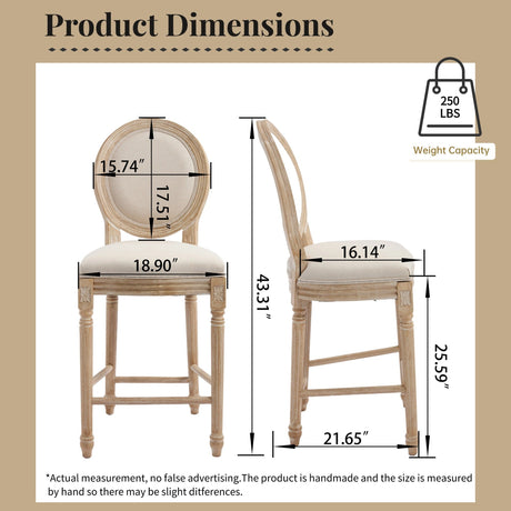 French Country 26'' Height Bar Chairs Set of 2 HouseOfZazla