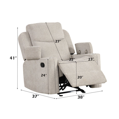Galya Motion Glider Recliner - Light Gray HouseOfZazla