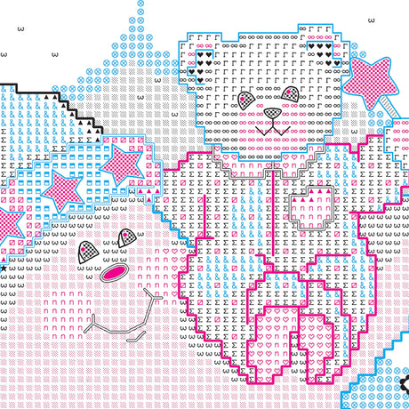 DIMENSIONS 3171 Twinkle Twinkle Twinkle Quilt Stamped Cross Stitch Kit, 34'' W x 43'' H White Dimensions