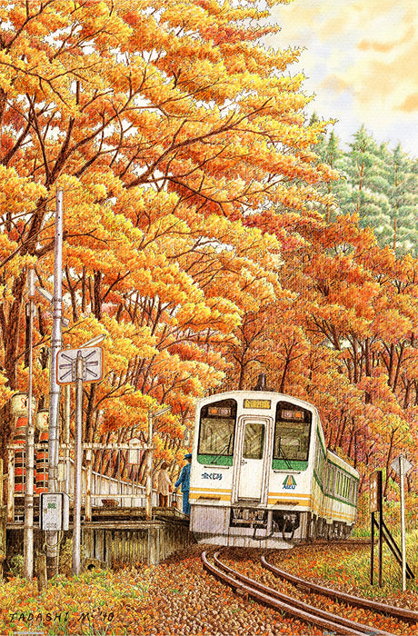 Pintoo Jigsaw Puzzles 600 Piece for Adults - Tadashi Matsumoto - Autumn Romance Beautiful Plastic Puzzle for Home Decor Zero Dust Easy Storage [H2400] Pintoo