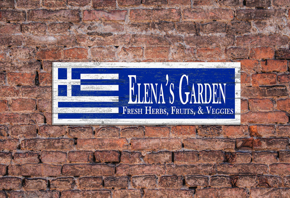 Custom Greek Flag Sign Personalized Name - Solid Wood - 16.in x 5.5in - For Greek Family Home, Greek Theme Wedding Gift, or Man Cave Broad Bay