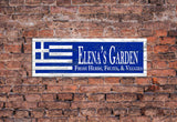 Custom Greek Flag Sign Personalized Name - Solid Wood - 16.in x 5.5in - For Greek Family Home, Greek Theme Wedding Gift, or Man Cave Broad Bay