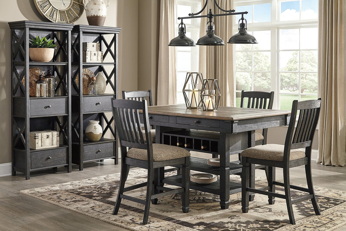 Signature Design by Ashley Tyler Creek Casual Farmhouse 75" Display Cabinet or Bookcase with Drawers and Shelf, Open Lattice Sides, Wood, Gray Black Finish Signature Design by Ashley