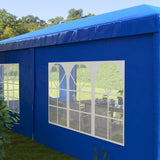 Outsunny 9.6' x 19' Large Outdoor Party Tent