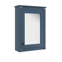 Wall Mounted Bathroom Storage Medicine Cabinet For Over Toilet With Mirror HouseOfZazla