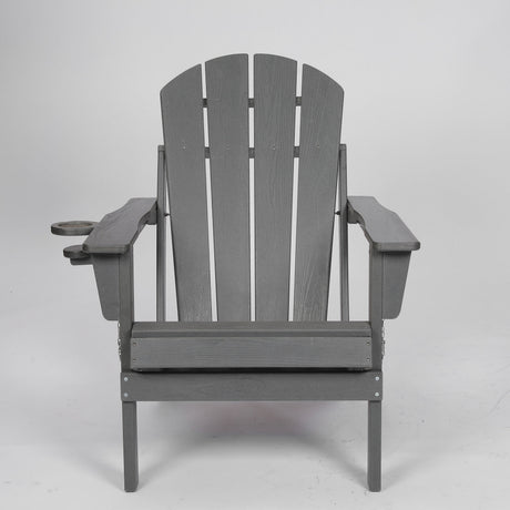 HDPE Folding Adirondack Chair with Dual Cup Holder - Gray HouseOfZazla