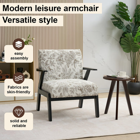Mid-Century Modern Lounge Armchair - Seat Cushion (Beige + Grey) HouseOfZazla