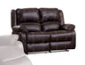 Zuriel Synthetic Recliner Loveseat HouseOfZazla