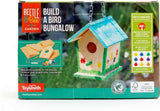 Build a Bird Bungalow DIY Kid Art Craft Outdoor Kit, 6" X 4" X 6" 4 Paints, 1 Brush, 7 Wooden Chain WoodArtSupply