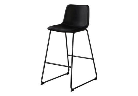 Bar Height Office Chair with Curved Backrest and Leather-Look Upholstery HouseOfZazla