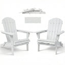 Folding Adirondack Lounge Chair With Embossed Grain Texture HouseOfZazla