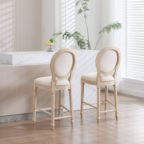 French Country 26'' Height Bar Chairs Set of 2 HouseOfZazla