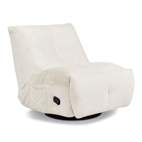 Rearden - Swivel Glider Manual Recliner Gaming Lounge Chair HouseOfZazla