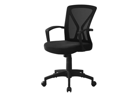 Office Chair Adjustable Height Swivel Ergonomic Mesh Contemporary & Modern HouseOfZazla