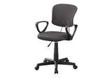 Office Chair, Adjustable Height, Swivel Ergonomic, Armrests