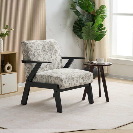 Mid-Century Modern Lounge Armchair - Seat Cushion (Beige + Grey) HouseOfZazla