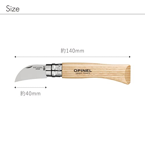 Opinel No.7 Folding Chestnut and Garlic Knife, European Chestnut Wood Handle, 12C27 Stainless Steel Blade - WoodArtSupply