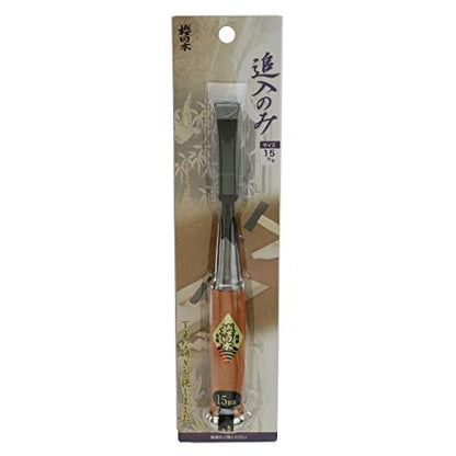 Sakura Woodcarving Carpenters Socket Chisel 15mm Affordable Japanese Wood Carving Woodworking Tool, SK-5 Steel Blade, Oire Bench Wood handle - WoodArtSupply