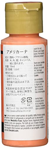 DecoArt 2 Ounce, Coral Americana Craft Paint, Orange DecoArt