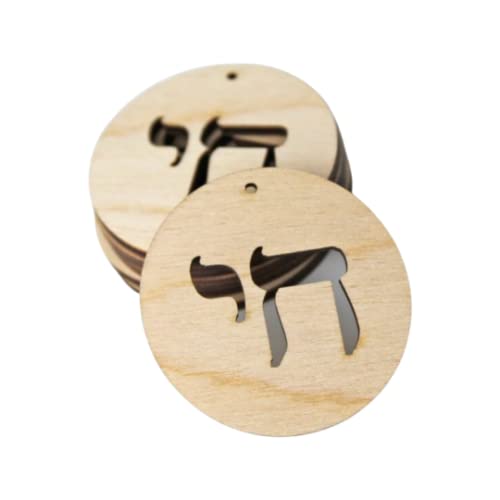 ALL SIZES BULK (12pc to 100pc) Unfinished Wood Wooden Hanukkah Chai Laser Cutout Dangle Earring Jewelry Blanks Charms Ornaments Shape Crafts Made in - WoodArtSupply