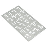 Aleks Melnyk No.419 Metal Stencil, Theban Script or Witches Alphabet, Size 0.86in, Template for Wood Burning, Magic Runes of Honorius, Pyrography Aleks Melnyk