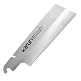 KAKURI Japanese Dozuki Saw 7 Inch Fine Cut Saw, Fine Tooth Thin Blade, Woodworking Japanese Pull Saw Kataba, Oil Finished Red Oak Handle, Made in KAKURI