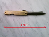 Higo no Kami 10 Pocket Knife by Nagao Seisakusho, Brass Finish Higo no Kami