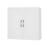 Haotian FRG231-W, White Bathroom Kitchen Wall Cabinet, Garage or Laundry Room Wall Storage Cabinet, White Stipple, Linen Tower Bath Cabinet, Cabinet Haotian