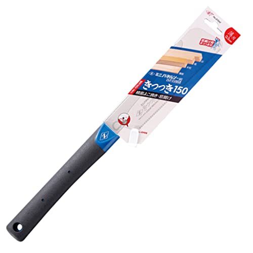 Z-saw Dozuki Piercing 150, Mini Panel Saw New Model with Resin Handle, English Replacement Manual Included, Japanese Hand Saw (Mini Panel Saw) Z-saw