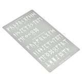 Aleks Melnyk No.409 Metal Stencil, Elder Futhark and Anglo-Saxon Runes 0.5in, Ancient Alphabet, Sigil Magic Alphabet Stencil 1 PC, Template Wood Aleks Melnyk