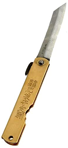 Higo no Kami 10 Pocket Knife by Nagao Seisakusho, Brass Finish Higo no Kami