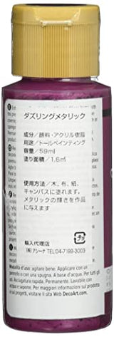 DecoArt Dazzling Metallics Paint, 2-Ounce, Berry DecoArt