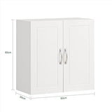 Haotian FRG231-W, White Bathroom Kitchen Wall Cabinet, Garage or Laundry Room Wall Storage Cabinet, White Stipple, Linen Tower Bath Cabinet, Cabinet Haotian