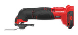 CRAFTSMAN V20* Oscillating Tool Cordless, Tool Only (CMCE500B) Craftsman
