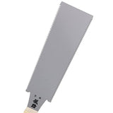 Takagi Woodworking Tool Gisuke Japanese Ryoba Nokogiri 210mm Slim Double-Edged Pull Saw, with Wooden Handle, for Crosscutting & Ripping Wood Takagi