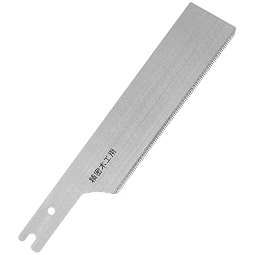 KAKURI Japanese Dovetail Saw 4-3/4" Kataba Single Edge Hand Saw for Woodworking, Made in JAPAN, Replacement Blade (1 pc) - WoodArtSupply