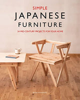 Simple Japanese Furniture: 24 Classic Step-By-Step Projects WoodArtSupply