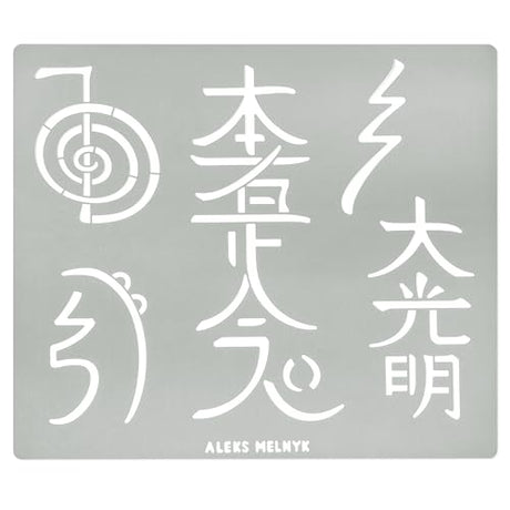 Aleks Melnyk #100 Usui Reiki Symbols, Pyrography Metal Stencil, Japanese Namaste Stencil, Chinese Letter Stencil, Dai Ko Myo, Template Craft Wood - WoodArtSupply